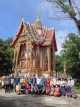 พิธีทำบุญตักบาตรถนนสายวัฒนธรรมตำบลกุดชมภู