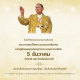 5 ธันวาคม 2564 วันคล้ายวันพระราชสมภพ พระบาทสมเด็จ พระบรมชนกาธเบศร มหาภูมิพลอดุลยเดช บรมนาถบพิตร   วันชาติและวันพ่อแห่งชาติ